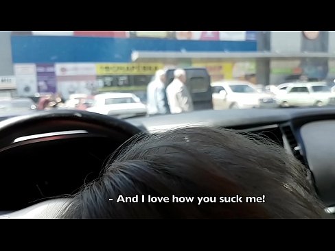 ❤️ सुपरमार्केट के बाहर पार्किंग में सही चूसा ❤❌ सुपर सेक्स पोर्न पर hi.ixiporn-com.ru ❤
